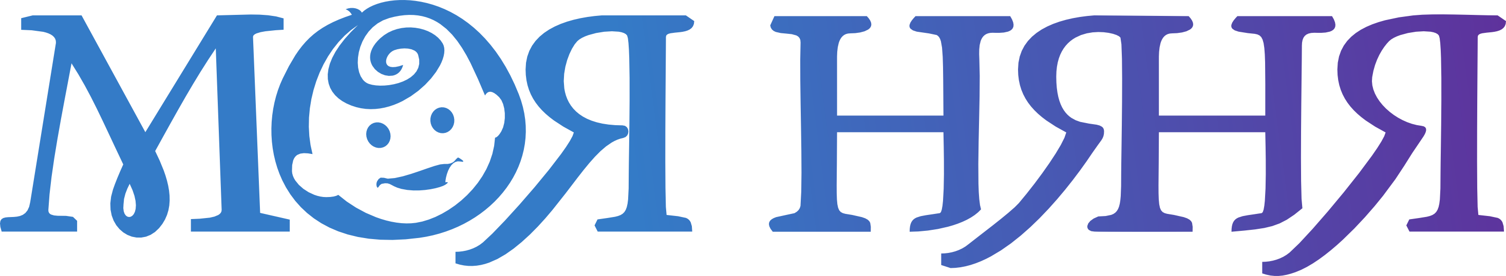 Агентство по подбору нянь в Кишинёве